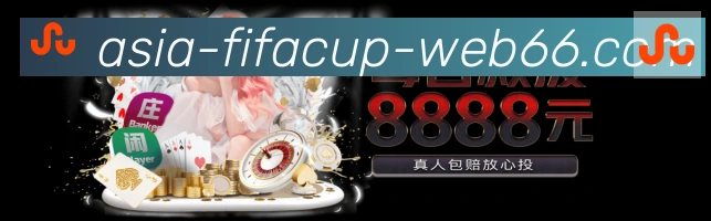 世界杯竞猜品牌故事
